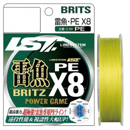 Шнур LINESYSTEM Raigyo Britz PE X8 Yellow 80LB (80m)