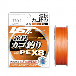 Шнур LINESYSTEM Ento Kago PE X8 #4 (200m)