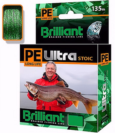 Леска плетеная AQUA Pe Ultra Brilliant Stoic Ultra Green 0.20 135м