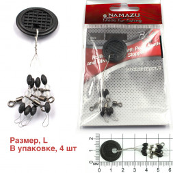 Стопор с вертлюгом Namazu ROLLING SWIVEL PEARL BEADS AND OLIVE RUBBER STOPPER , р. L уп.4 шт