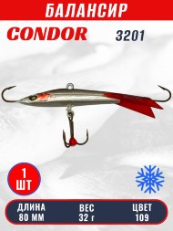 Балансир рыболовный для зимней рыбалки Condor 3201 гр 32 цвет 109