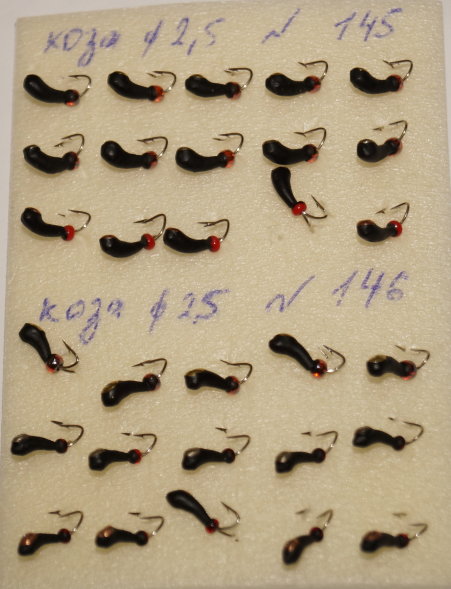 Мормышка вольфрамовая Коза 2.5 уралка перевертыш с коронкой Золото 146