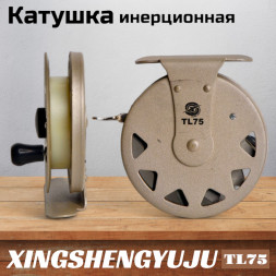 Катушка инерционная XINGSHENGYUJU TL75 металл, O75mm