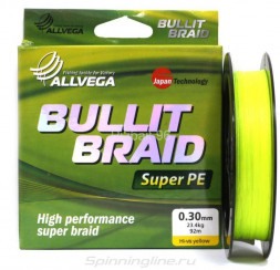 Леска плетеная ALLVEGA Bullit Braid hi-vis yellow 0.30 135м