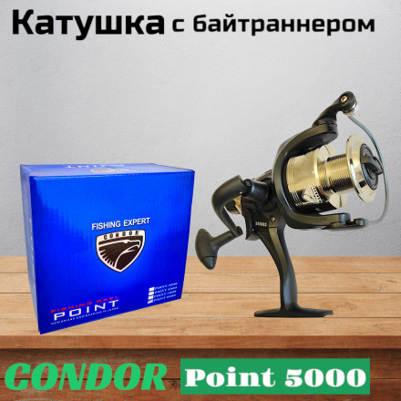 Катушка Condor Point 5000, 5 подшипн., байтранер