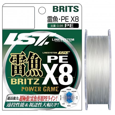 Шнур LINESYSTEM Raigyo Britz PE X8 White 80LB (80m)