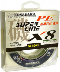 Леска плетеная Kosadaka Super PE X8 dark green 0.16 150м