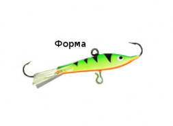 Балансир рыболовный для зимней рыбалки Marlin's 9111-106