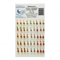 Набор мормышек Капля литых с бисером, цвет золото, серебро, медь 45 шт