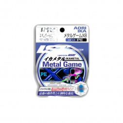 Шнур LINESYSTEM Metal Game PE X8 #0.4 (200m)