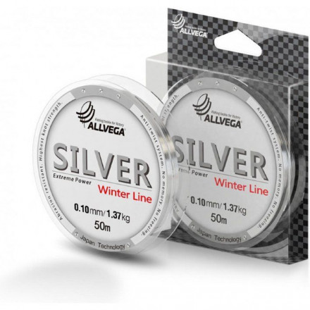 Леска Allvega Silver 0.08 50м