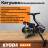 Катушка KYODA GRAFF 2000, 10+1 подшипн., передний фрикцион, запасная шпуля