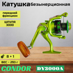 Катушка CONDOR DY3000A 8+1подш.