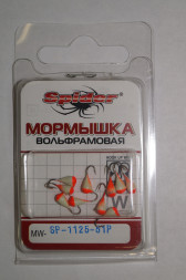 Мормышка W Spider Капля с ушком краш. MW-SP-1125-51P фосф., цена за 1 шт.